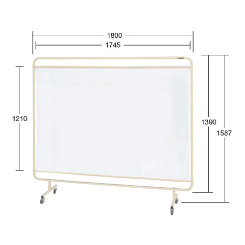 サカエ 1800x 430x1587mm ﾊﾟｰﾃｨｼｮﾝ(塩ﾋﾞ/移動式) YS-18TMC