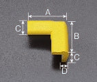 ESCO（エスコ） 70x70 x 30mm コーナーガード(黄/4個) EA983FJ-111A