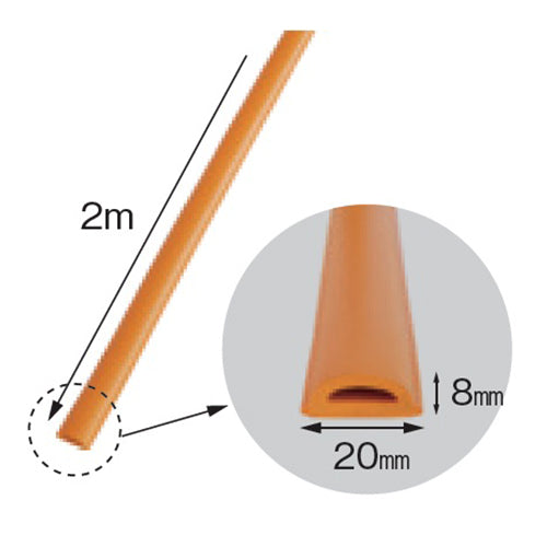 カーボーイ 20x 8x2000mm クッションガード(D型/黒) ACD2005BK
