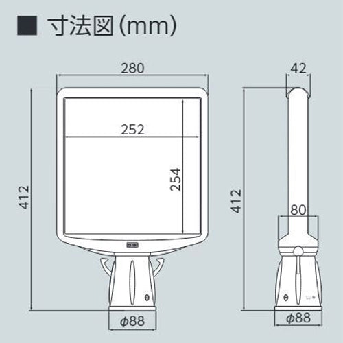 ユニット（UNIT） 250x250mm コーン用標識(進入禁止) 874-792B