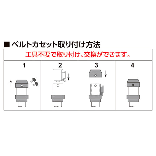 ESCO（エスコ） 48mmx2m ﾊﾞﾘｹｰﾄﾞﾍﾞﾙﾄ(EA983FT-790用/黄･黒) EA983FT-797
