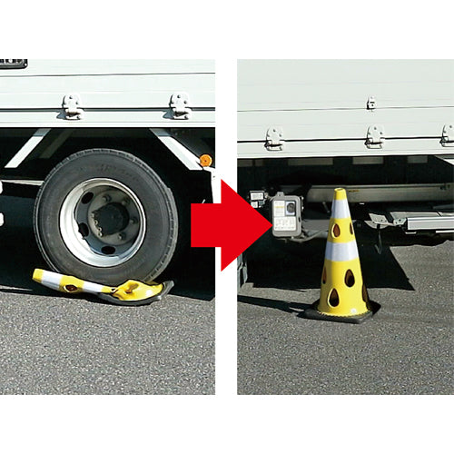 カーボーイ φ360x700mm 穴あきカラーコーン(ｲｴﾛｰ/5本) CHRK-700YE