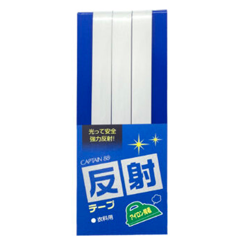 ESCO（エスコ） 10mmx1m 布用反射テープ(ｱｲﾛﾝ接着) EA983GB-222