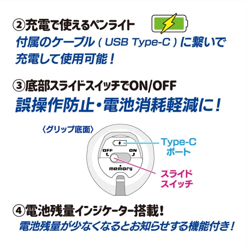 ESCO（エスコ） [充電式] LED信号灯(24色) EA983RL-20