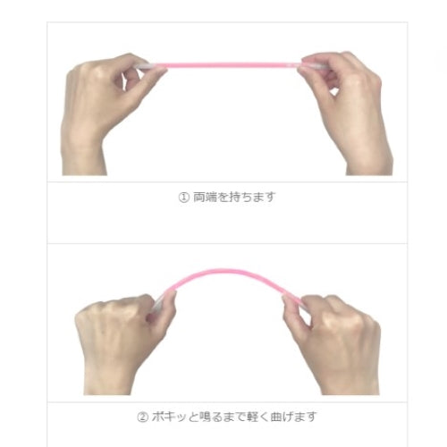 ESCO（エスコ） φ 6x200mm ブレスレットライト(黄/50本) EA983RP-14