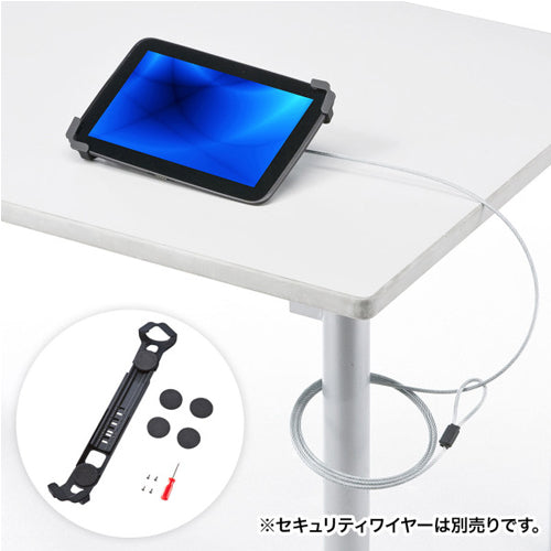 サンワサプライ セキュリティロック(ﾀﾌﾞﾚｯﾄ用/ﾜｲﾔｰなし) SLE-28STB12BKN