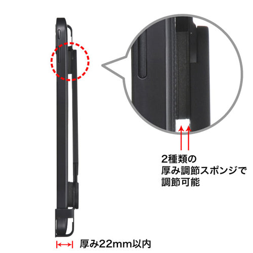 サンワサプライ セキュリティロック(ﾀﾌﾞﾚｯﾄ用/ﾜｲﾔｰなし) SLE-28STB12BKN