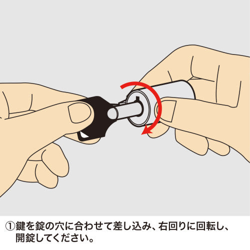 サンワサプライ φ4.2mmx2m  PCｾｷｭﾘﾃｨﾜｲﾔｾｯﾄ(簡易着脱同一ｷ SLE-6S-1