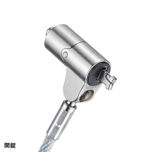 サンワサプライ φ4.4mmx2.0m  ｾｷｭﾘﾃｨﾜｲﾔ(Nano  Saver用) SLE-38S-1