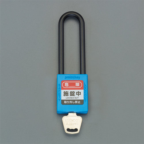 ESCO（エスコ） 37mm 南京錠(ﾛｯｸｱｳﾄ･非導電･吊長/青) EA983TW-103