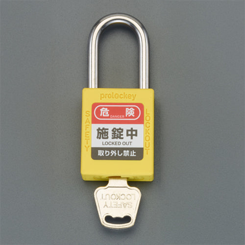 ESCO（エスコ） 37mm 南京錠(ﾛｯｸｱｳﾄ用･SUSﾂﾙ/黄) EA983TW-22