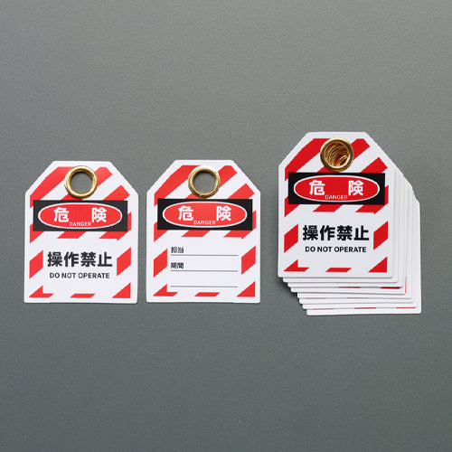 ESCO（エスコ） 50x 63mm 警告タグ(ﾛｯｸｱｳﾄ･ﾀｸﾞｱｳﾄ用/10枚) EA983TW-511