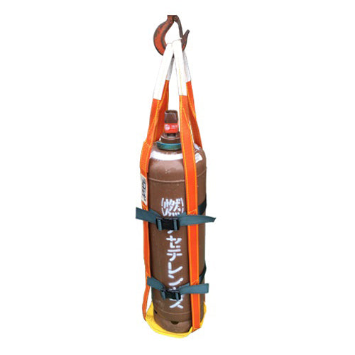 ESCO（エスコ） 2700mm 酸素ｱｾﾁﾚﾝｶﾞｽ用スリング(7kg容器用) EA984DR-31