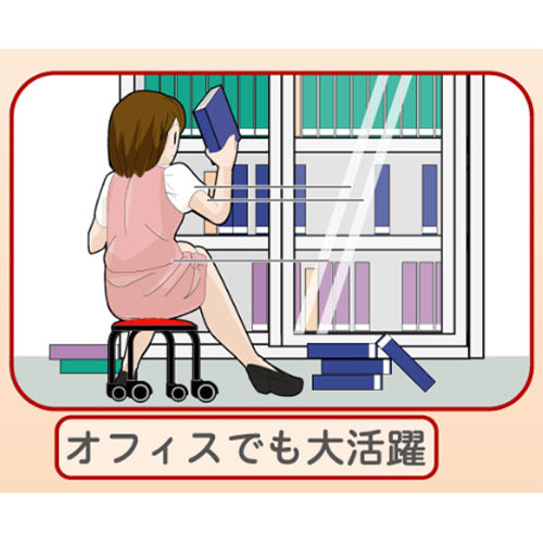 ESCO（エスコ） φ320x255mm ﾜｰｸﾁｪｱｰ(ﾌﾞﾗｯｸ/ﾚｯﾄﾞ) EA986EC-140A