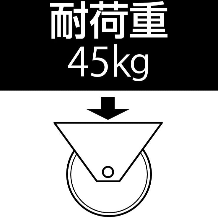 ESCO（エスコ） 75mm キャスター(自在金具･ESD/ﾌﾞﾚｰｷ付) EA986GG-22A