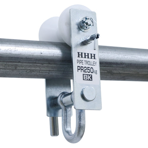 スリーエッチ 250kg パイプトロリー(ｽﾄｯﾊﾟｰ付) PR250BK