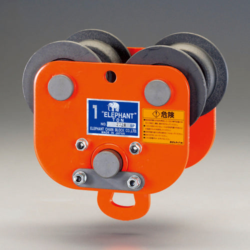 ESCO（エスコ） 2.0ton プレーントロリー EA987ED-2A