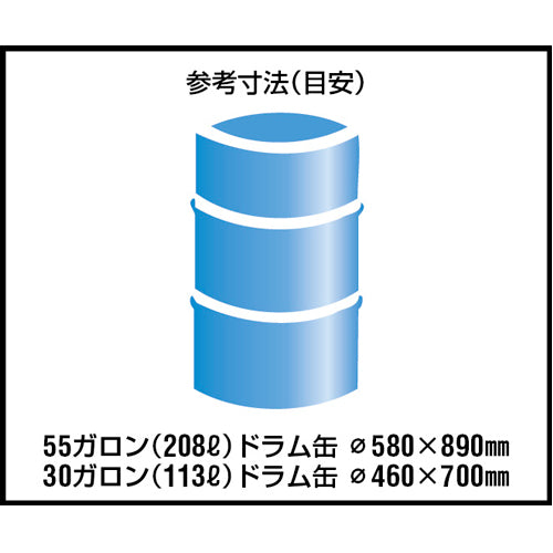 ESCO（エスコ） [AC/DC] 電動式ドラムポンプ EA990KT-21A