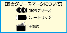 ESCO（エスコ） 500ml グリースポンプ(ﾌﾚｷ兼用ﾉｽﾞﾙ付) EA991CA-21
