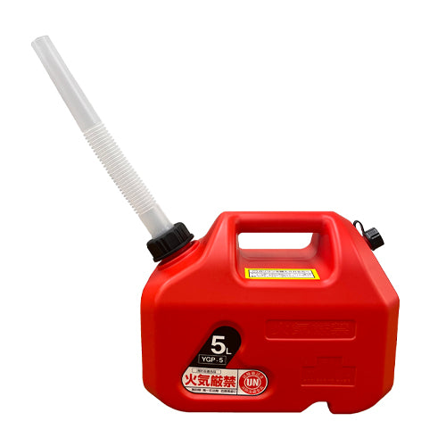 ESCO（エスコ） 5L ガソリン携行缶(高密度ポリエチレン製) EA991HB-46