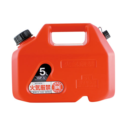 ESCO（エスコ） 5L ガソリン携行缶(高密度ポリエチレン製) EA991HB-46