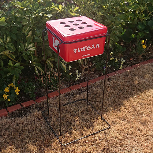 山崎産業（CONDOR） 350x350x630mm 吸いがら入れ(現場用) YS-80L-IM