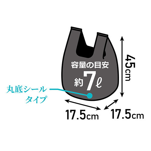 ESCO（エスコ） 350x450mm ロール手提げポリ袋(黒/30枚) EA995AD-186