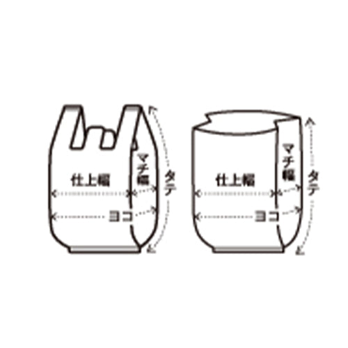 日本サニパック 20-25L ポリ袋(半透明/取っ手付/20枚) CY20