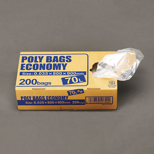 ESCO（エスコ） ４５Ｌ ごみ袋(透明/200枚) EA995AD-55CA
