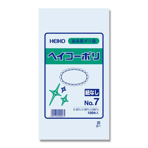 ESCO（エスコ） 120x230mm ポリ袋(100枚) EA995AG-67