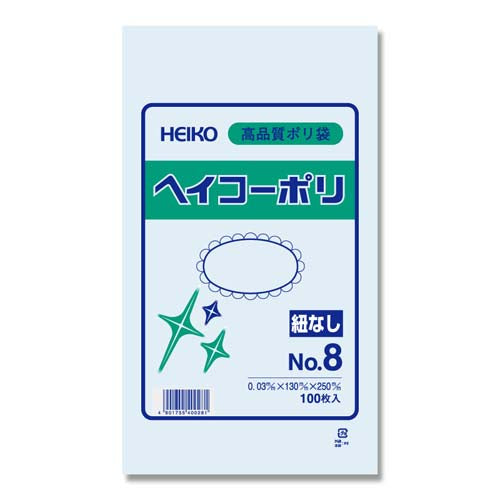 ESCO（エスコ） 130x250mm ポリ袋(100枚) EA995AG-68