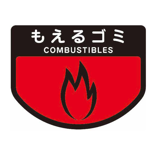 山崎産業（CONDOR） [EA995CC-45用] フタ(角穴/ﾚｯﾄﾞ) YW-154L-OP-R