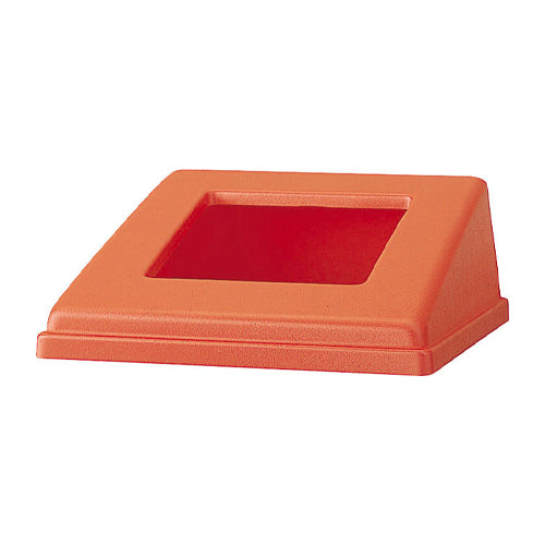 山崎産業（CONDOR） [EA995CC-45用] フタ(角穴/ﾚｯﾄﾞ) YW-154L-OP-R