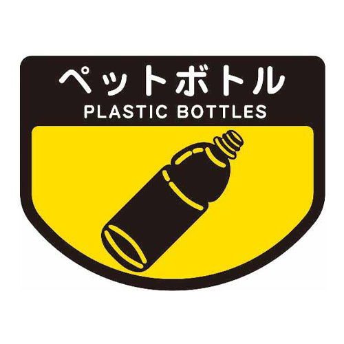 山崎産業（CONDOR） [EA995CC-45用] フタ(角穴/ｲｴﾛｰ) YW-154L-OP-Y