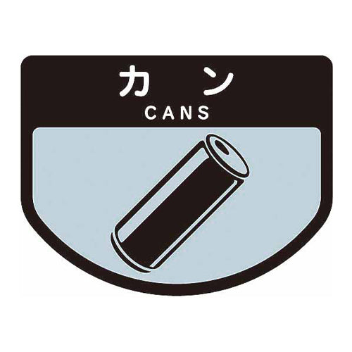 山崎産業（CONDOR） [EA995CC-45用] フタ(丸穴/ｸﾞﾚｰ) YW-154L-OP-GR