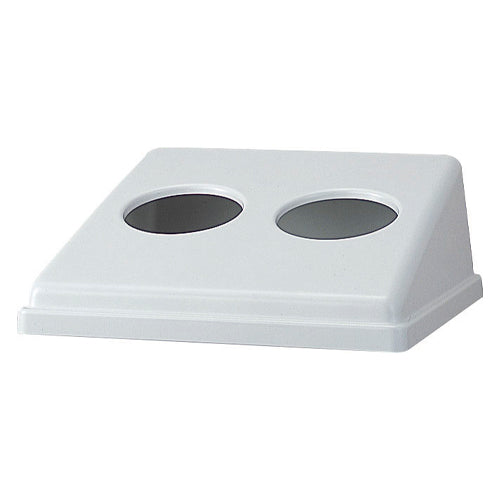 山崎産業（CONDOR） 69L ダストボックスふた付(ｶﾝ類/灰) ※ESCOオリジナルセット品