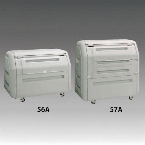 山崎産業（CONDOR） 1200x715x1160mm/650L ﾜｲﾄﾞﾀﾞｽﾄﾎﾞｯｸｽ YD-135L-PC