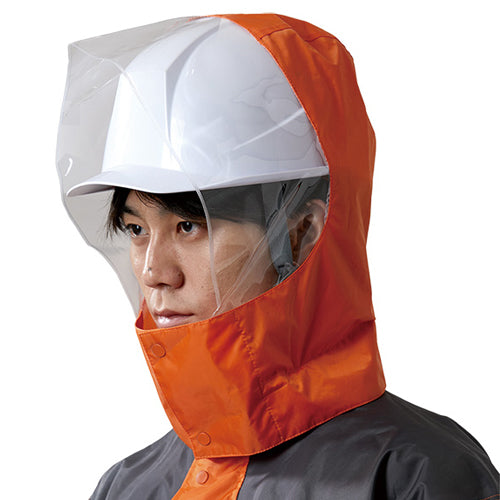 ESCO（エスコ） [Ｌ] レインウェアー(ｵﾚﾝｼﾞ) EA996XS-22B