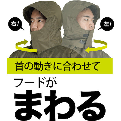 ESCO（エスコ） [Ｌ] 透湿性レインウェアー(ｵﾘｰﾌﾞ) EA996XZ-42A