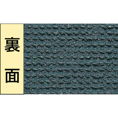 ESCO（エスコ） 910mmx30m 人工芝(防炎/裏巻ﾀｲﾌﾟ) EA997RK-35