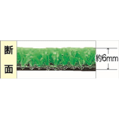 ESCO（エスコ） 910mmx30m 人工芝(防炎/裏巻ﾀｲﾌﾟ) EA997RK-35