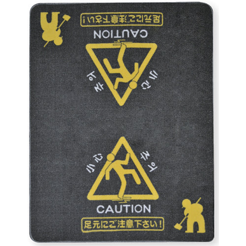 ESCO（エスコ） 900x1200mm 足元注意マット(ﾀﾃ型) EA997RZ-120A