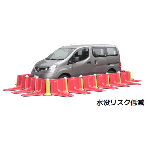 ESCO(エスコ) 止水板用連結パーツ(3個) EA997Z-63