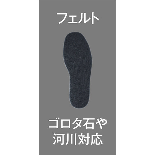 ESCO（エスコ） Ｍ/25cm 透湿水中長靴 EA998XC-35