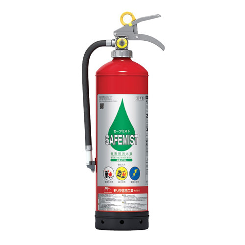 モリタ宮田工業 3.0kg 蓄圧式ABC消火器(中性) VF3A