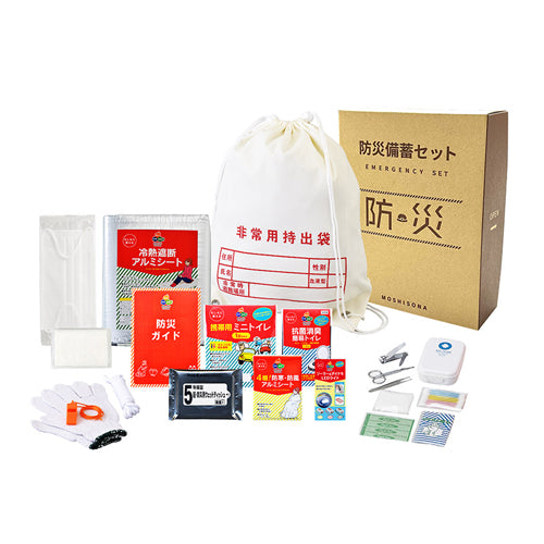 ESCO（エスコ） 非常用持ち出し袋セット(20点) EA999ZH-5