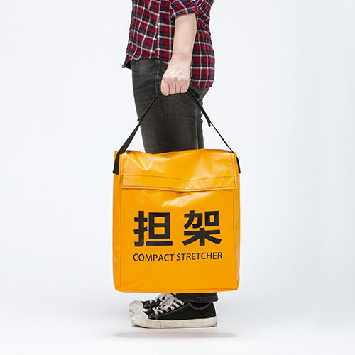 テラモト 600x2000mm ターポリン救護担架 OT-150-901-5