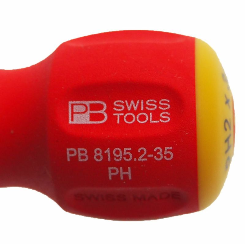 PB SWISS TOOLS（ピービースイスツールズ） スタービープラスドライバー 8195-2-35
