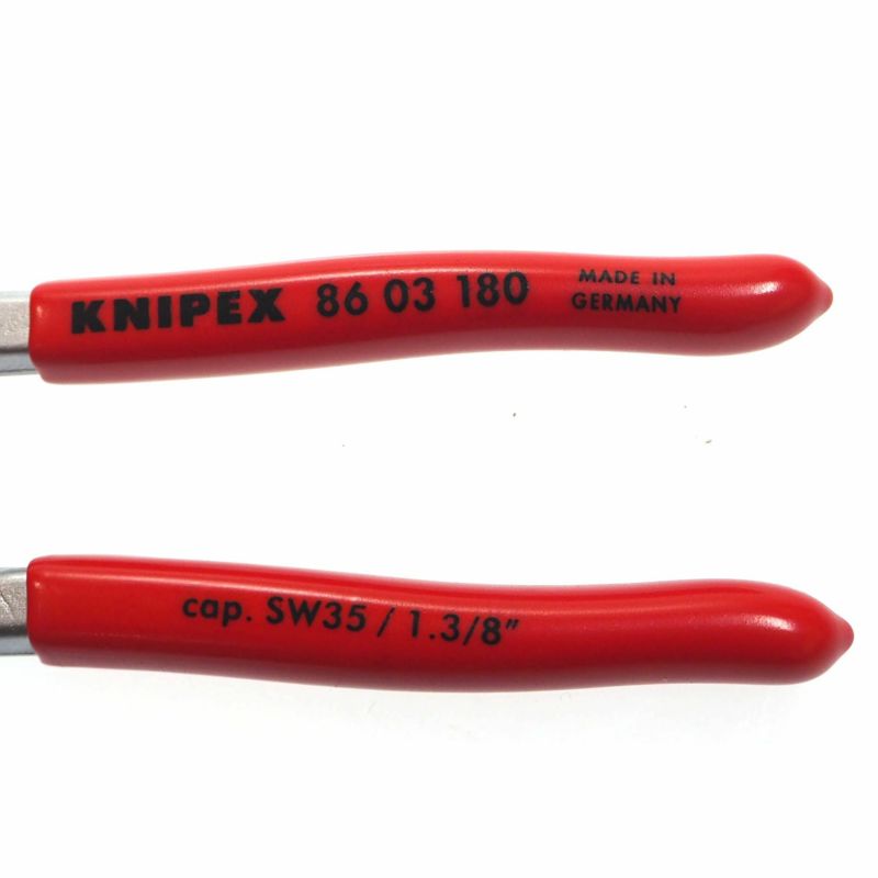 KNIPEX（クニペックス） プライヤーレンチ 180mm 8603-180