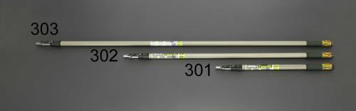 ESCO（エスコ） 1930-3500mm/10段 伸縮ハンドル(ﾜﾝﾀｯﾁﾛｯｸ) EA109NX-303